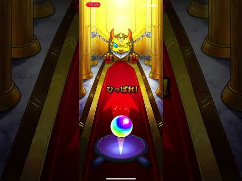 【モンスト】コナンキッドがﾎｼﾞｲ‼️ #モンスターストライク #モンスト