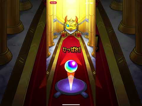 中二病キャラで悩んだけど母体確保優先した。毎日グングン限定チャンスアップガチャ【本アカ】【モンスト】