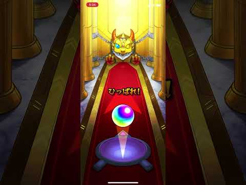 【モンスト】毎日グングン！限定チャンスアップガチャ、60%〜100%総まとめ、選んだキャラは〜‼️#モンスト