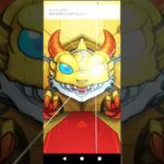 【モンスト毎日グングンアップ限定ガチャ5日目！】