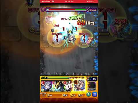 ポルナレフワンパン！！#モンスト #モンストワンパン #モンストガチャ #モンスターストライク #モンスト超究極 #ジョジョの奇妙な冒険