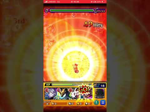 ジョルノ・ジョバァーナワンパン！！#モンスト #モンストワンパン #モンスターストライク #モンストガチャ #モンスト超究極 #2.5次元の誘惑 #じょじょ #ジョジョの奇妙な冒険