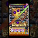 発狂してみた 2nd Season #shorts #モンスト