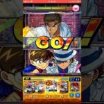 【モンスト】この対決はあの映画を思い出すwww！超究極京極真に〇〇とコナン&キッドSSをぶち込んだら迫力満載でエグ強い！コナンコラボ #shorts