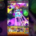 ダンテって強いんですよ #モンスト #コナン #京極真