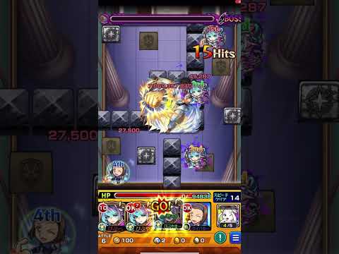 超究極 『襲撃の貴公子』 京極真 : 園子特殊演出 #モンスト #モンスト超究極