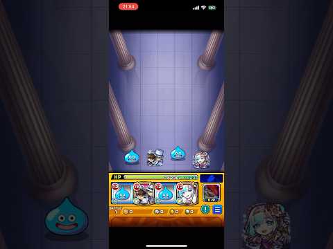 超究極京極真、スライム２体でクリア！！#モンスト #モンスト好きと繋がりたい #モンスターストライク #コナン #名探偵コナン