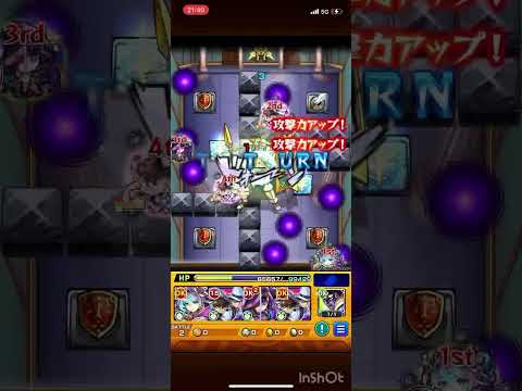 モンスト下手な人の京極真戦#モンストコナンコラボ #モンスト超究極 #モンスト