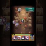 完璧な計画の末、包囲殲滅されました #shorts #モンスト