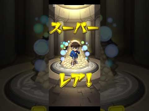 【#モンスト】追いガチャしたよ！#らいぶるー