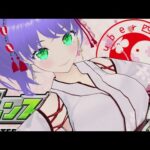 【モンスト】モンストするよ  視聴者参加型 0515 モンストニュース同時視聴【モンスターストライク】