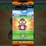 【モンスト】4枚抜きたいだけの動画