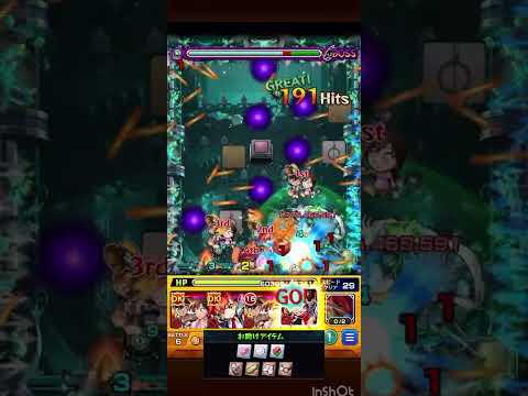 新黎絶コディエゴスを爆殺！　#モンスト