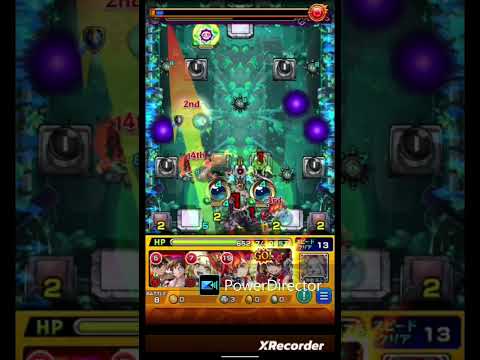 今日のワンショットpart192#モンスターストライク#モンスト#黎絶#コディエゴス