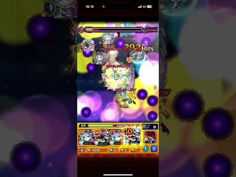 、、、？ #モンスト #anime