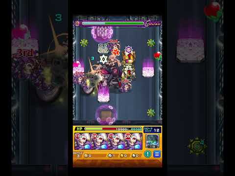 音声認識がすごすぎた #shorts #モンスト