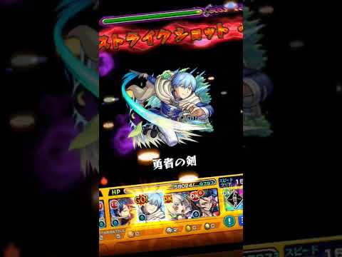 超究極・兵3連ワンパン！ #モンスト #モンストワンパン #モンスト超究極