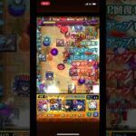 超究極・兵ネブカドネザル #モンスト