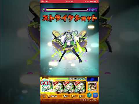 【モンスト】超究極ジン＆ウォッカ　モールス艦隊　#モンスト　#shorts  #名探偵コナン　#超究極