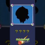 【モンスト】だ～れだ？【第123問】