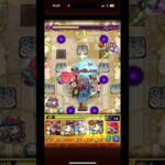 【モンスト】デイモス、死亡　　　　#モンスターストライク #モンスト #ゲーム#shorts