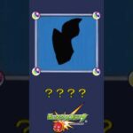 【モンスト】だ～れだ？【第124問】