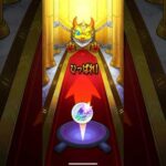 【モンスト】せっかくなら新キャラ欲しい！　#モンスターストライク　#ガチャ　#トク玉　#グリーンファンタジー　#新限定　#エトワール　#shorts