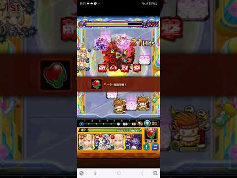 金剛夜叉明王廻はコピー編成オススメ！楽だから！！【モンスト】