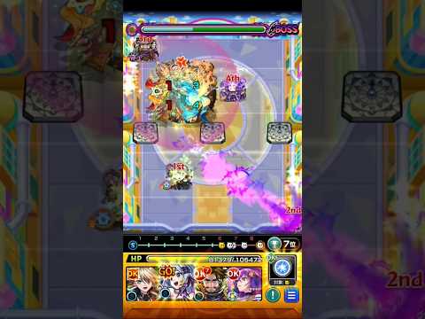 モンストナイトメアシーズン開始！ #ゲーム #モンスト #ワンパン