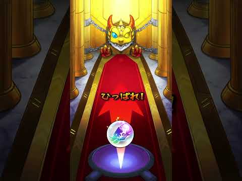 コナンコラボガチャ？何の話ですか？#モンスト #エトワール　#トク玉