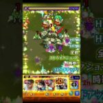 阿室透SS#コナン#名探偵コナン #モンスト #shorts