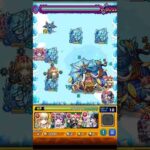 結束バンド使ってみた#ショート#モンスト#結束バンド #ぼっちざろっく #コラボ