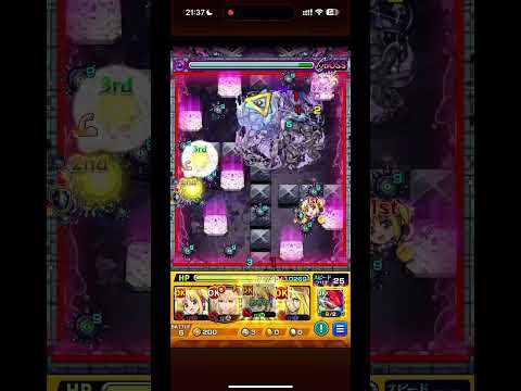 〈ぼっち・ざ・ろっく！コラボ〉自在にバフを付与出来る｡黎絶「ペグイル」で”伊地知虹夏”使ってみた記録簿｡　〈#モンスターストライク #モンスト #適正 〉