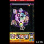 モンスト ぼっち・ざ・ロック特殊演出 #モンスト#ぼっちざろっく #ぼっちちゃん #コラボ#特殊演出