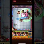 サボのSSがたまたまハートみたいに見えた！！#モンスト #ワンピース #コラボ