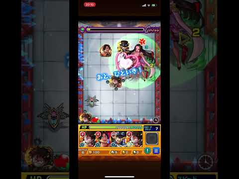 サボのSSがたまたまハートみたいに見えた！！#モンスト #ワンピース #コラボ