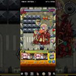 【モンスト】書庫  アンチテーゼ  運4   #追憶の書庫  #モンスト  #ぼっちちゃん  #京極真  #運4周回