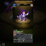 モンストネタキャラ三帝王　#モンスターストライク #モンスト