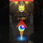 コラボ確定演出の確定演出に気づく主#モンスト #ぼっちざろっく #ガチャ#確定演出