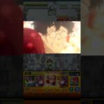 【モンスト】奥村正宗とアリア(メリア)を入れて天使空挺隊特殊演出声真似#Shorts