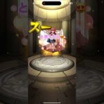 ぼっち･ざ･ろっく！ガチャ引いてみたら、、、 #モンスト #ぼっち･ざ･ろっく！