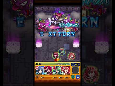 モンスト　喜多ちゃん闇時弐神殿ワンパン　#モンスト　#神殿　#ワンパン