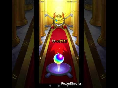 モンスト#モンスト#shorts #shortvideo#モンストガチャ