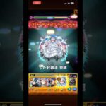 「やれやれ、あたしらは殺し屋じゃないよ」#モンスト #夜桜さんちの大作戦