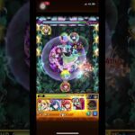 結束バンド×緋村剣心　 飛天御剣流・龍槌閃できくり姉さんワンパン#モンスト #ぼっち・ざ・ろっく！#るろうに剣心