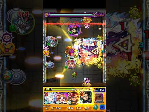 楼蘭   リヴァイ#shorts #モンスト