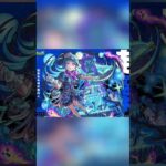 #モンスト #モンストニュース #薬屋のひとりごとBGM///@mikrr_0514