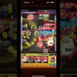 〈薬屋のひとりごとコラボ〉超究極「楼蘭」を”エル:堕天モード”連れてってみた記録簿｡　〈#モンスターストライク #モンスト #適正 〉