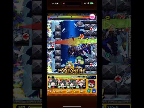 〈薬屋のひとりごとコラボ〉轟絶「ディスモルフォ」で”猫猫”使ってみた記録簿。　〈#モンスターストライク #モンスト #適正 〉