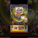 自分史上初のミリ体力＃モンスト＃薬屋のひとりごと